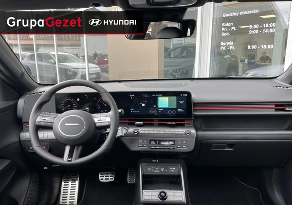 Hyundai Kona cena 153500 przebieg: 5, rok produkcji 2024 z Blachownia małe 46